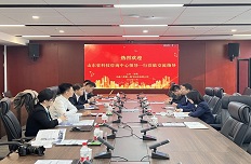 咨询中心与中建八局第一数字科技有限公司 开展业务交流